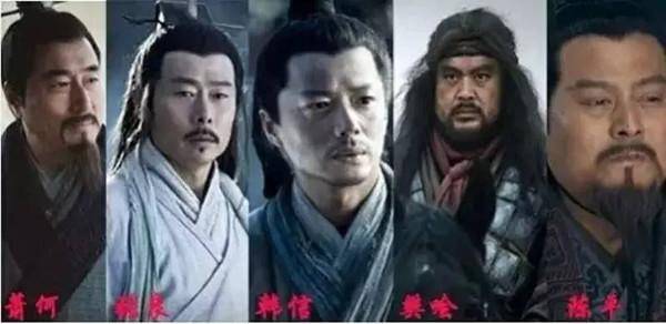 原创出身不同性格各异的人才为什么都愿意跟着刘邦干