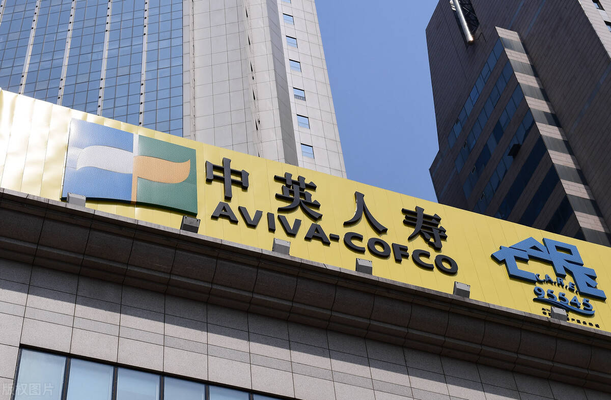 中英人寿2020年报出炉,年末资产总额达501亿元