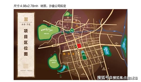 2021年麒麟区gdp_2021年,麒麟区重点建设这10项水利工程