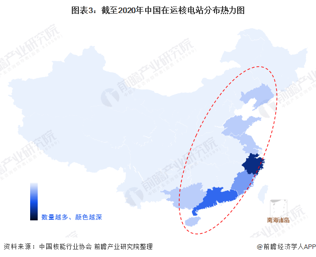 海东市十三五经济总量_海东市全民义务植树(2)