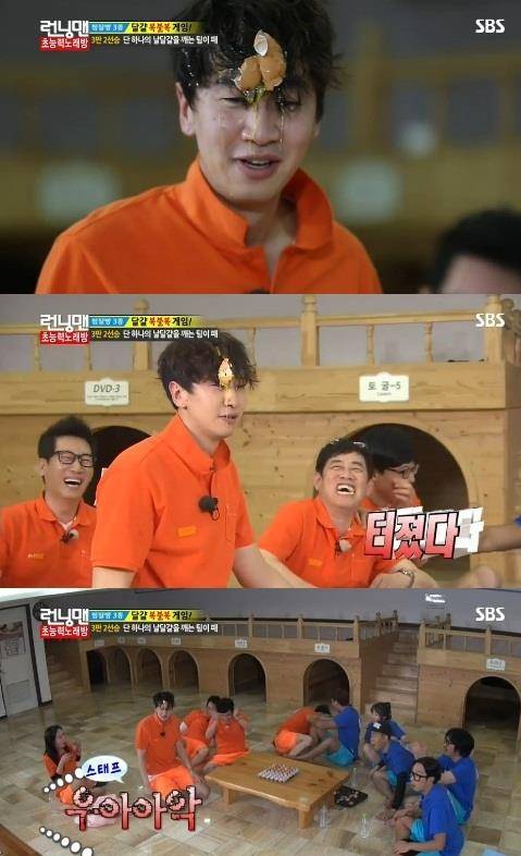 李光洙健康因素从rm下车回顾爆笑名场面和李善彬公费恋爱