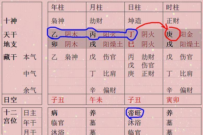 c71562ea42a247658315d19caf4afa36.jpeg