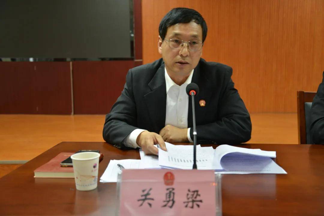 会上,张本卫副院长传达了最高人民法院党组成员,副院长李少平在南京