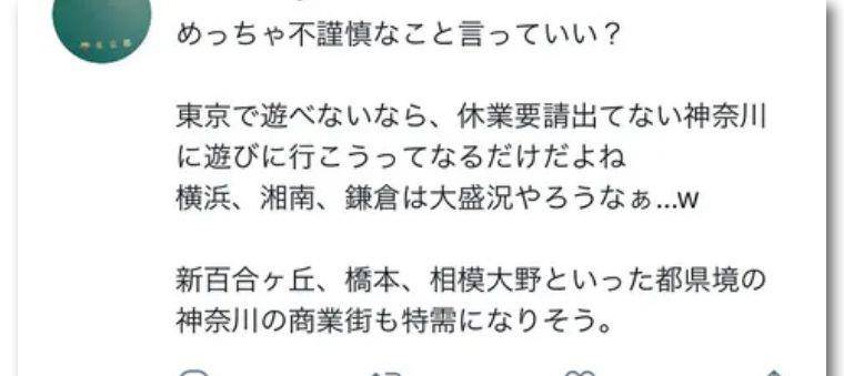 人有三急是什么说法 e3619de7c63345ed826ffb767020dd9a.jpeg