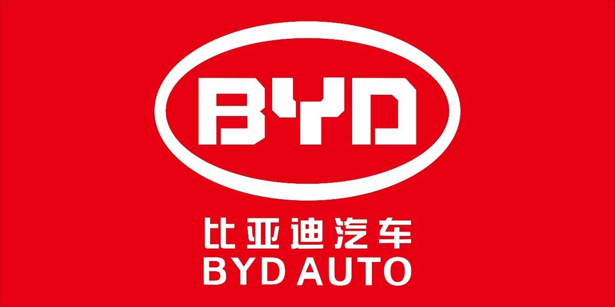 汽车界的全能小王子还有什么是比亚迪不能造的