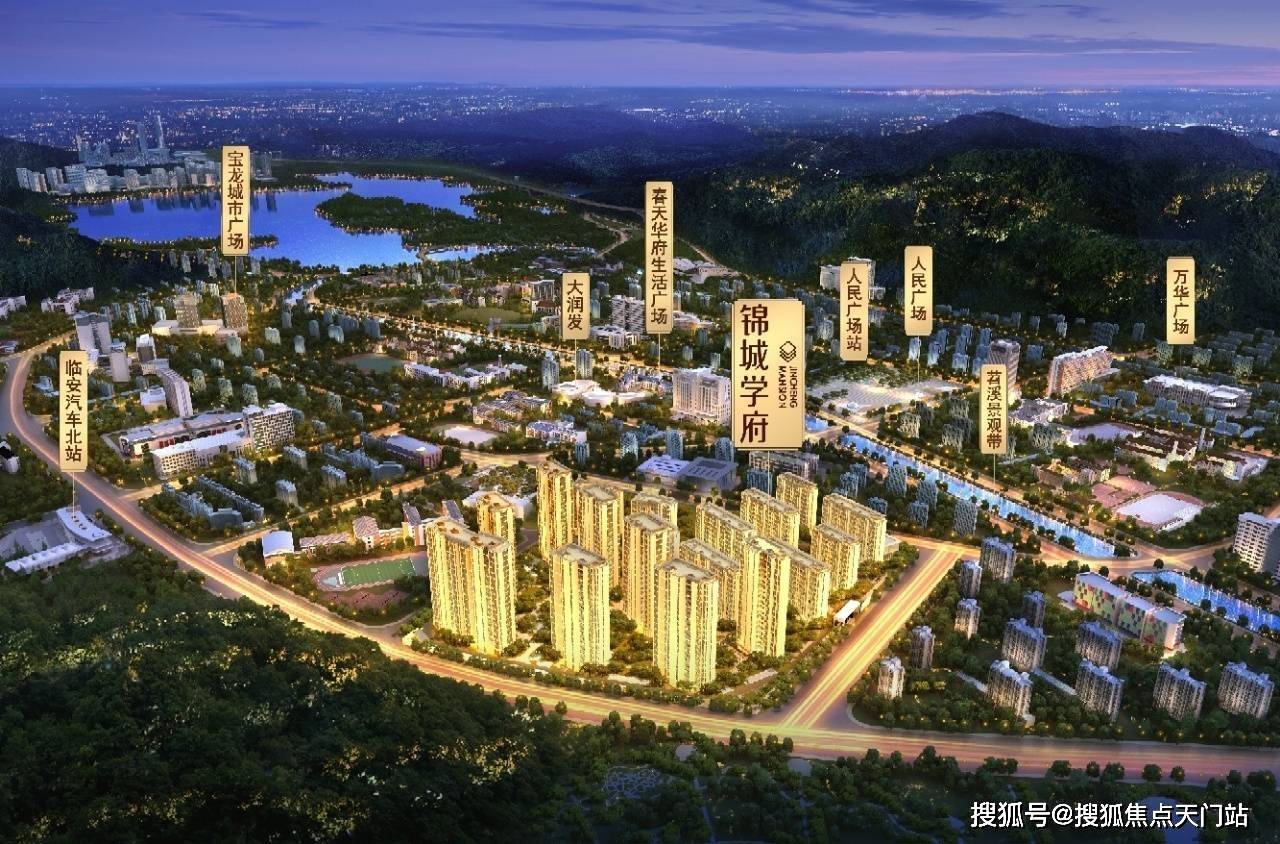 常州西夏墅2021gdp是多少_中国十个县县通高速的省市,百姓生活便利,有你的家乡吗