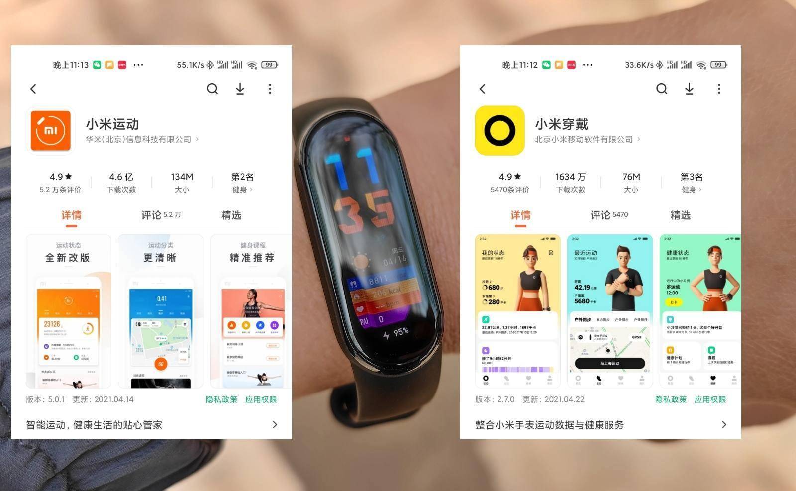 原创手环初心不变科技赋能提高体验小米手环6真香