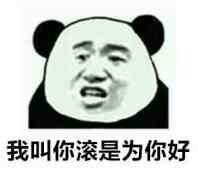 38d082865cee48299a80ef89806b496a.jpeg