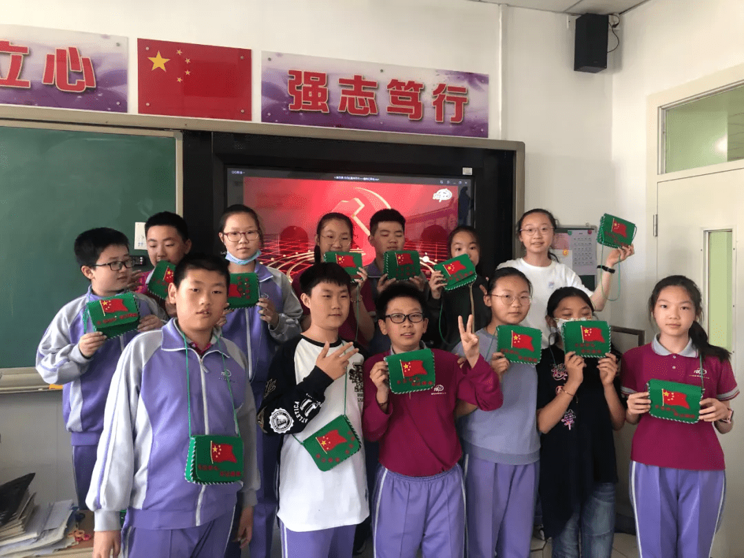 北京市海淀区图强第二小学举行红色文化进校园主题活动
