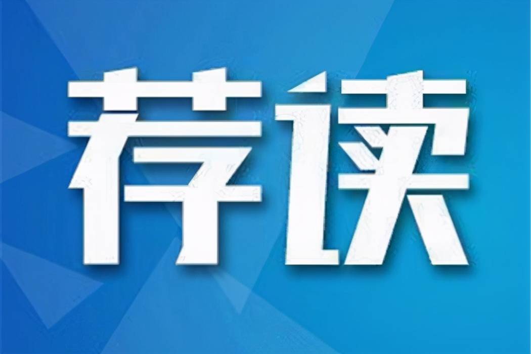 肇州县人口_大庆市公安局肇州县局抓获盗窃原油人员2名