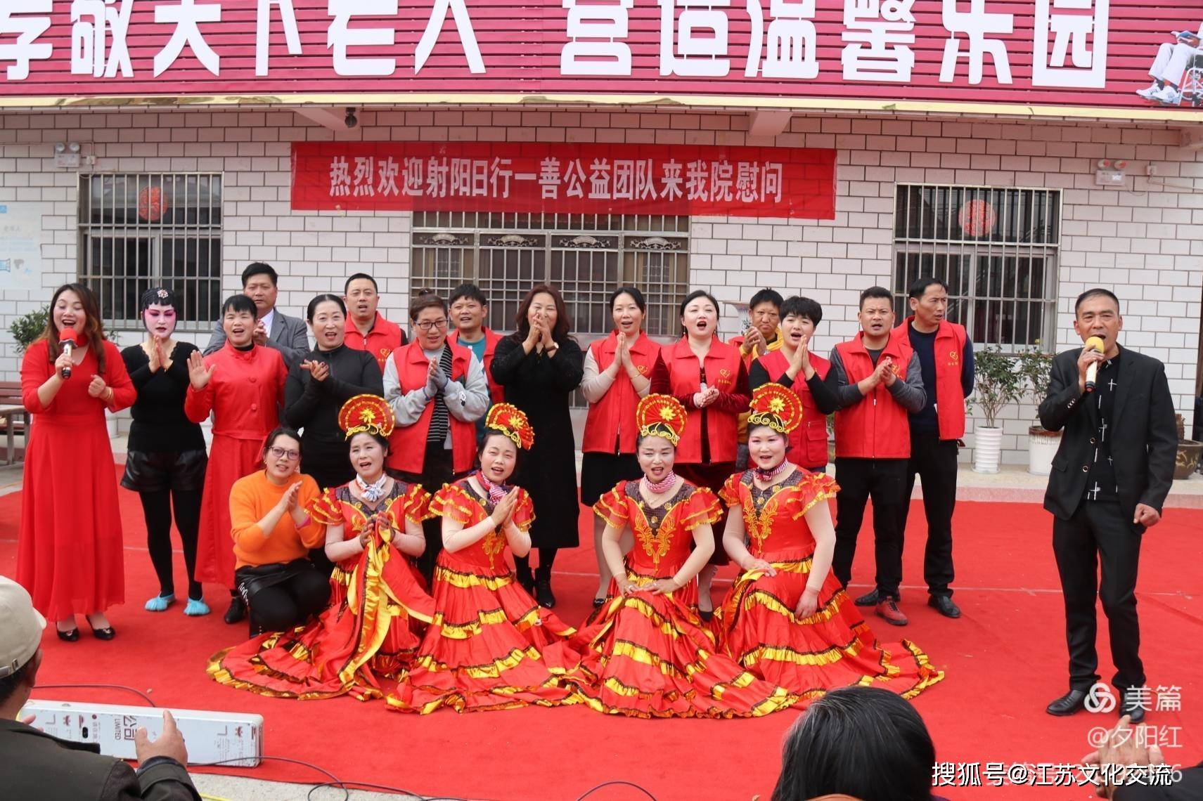 志愿者公益团队 81279b64222d45a5aa89778cd7a0ad95.jpeg