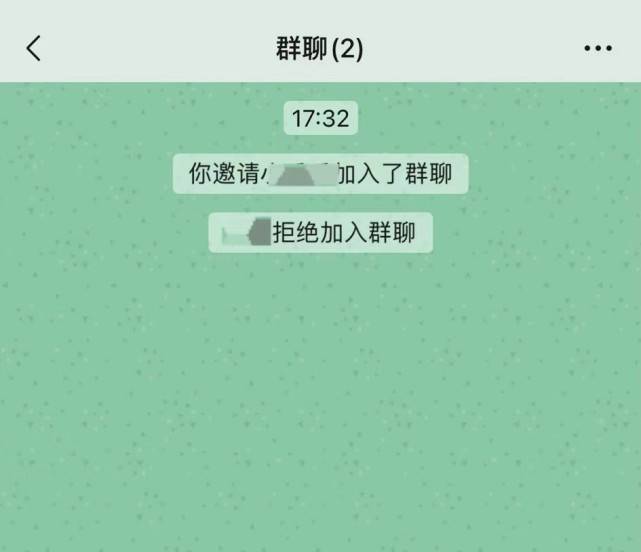 好友|微信申请查单删好友专利：以后终于可以知道到底谁单删你了？