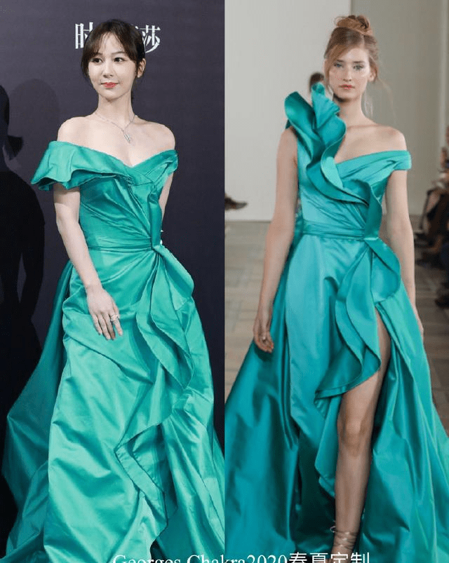 赵丽颖高定礼服2023时尚芭莎 bece1034171c4ec89e0e444dc69fd31c.png