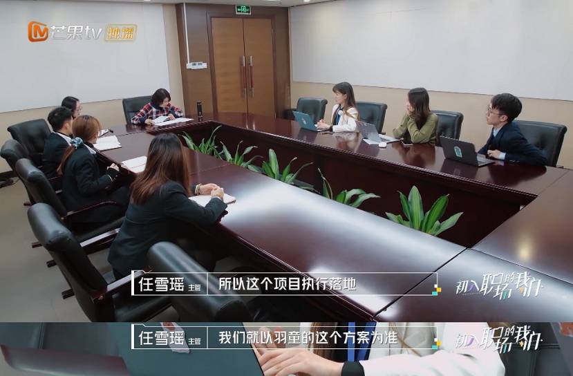 活动即将开始老板却临时改方案董明珠的实习生居然这样做