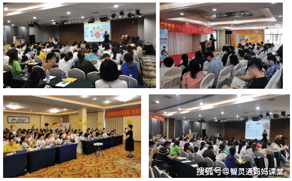 辉煌|逐梦启航 20载共铸辉煌——智灵通上市20周年