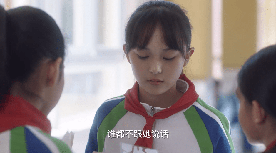 原创小舍得:欢欢为何霸凌米桃?南俪钟益刻意引导,欢欢纵容心中的恶