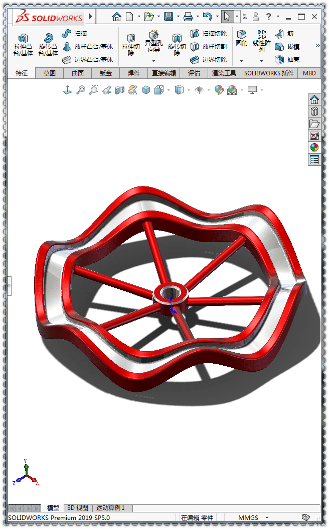 用solidworks画一下旋转木马机构上的圆柱凸轮
