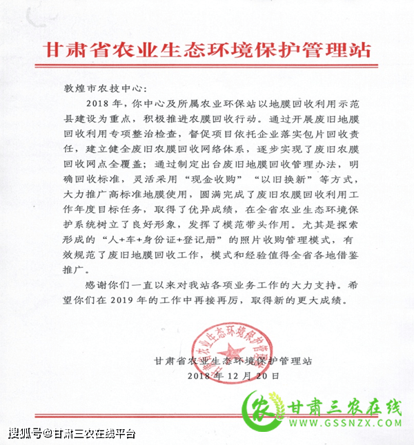 5c84bd5cebf242c0a6d96b9e1a54b012.png