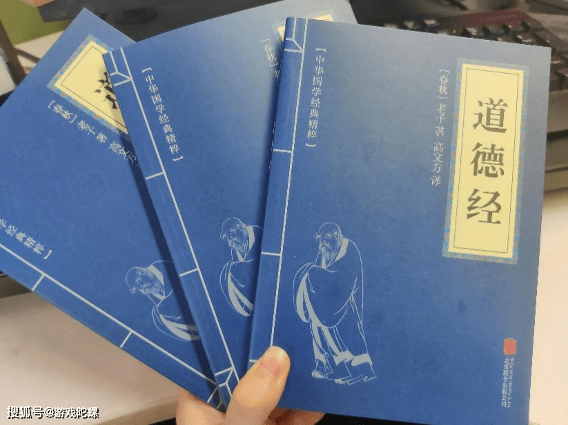 传统|这个人手一本《道德经》的制作组，做了一款道风二次元游戏