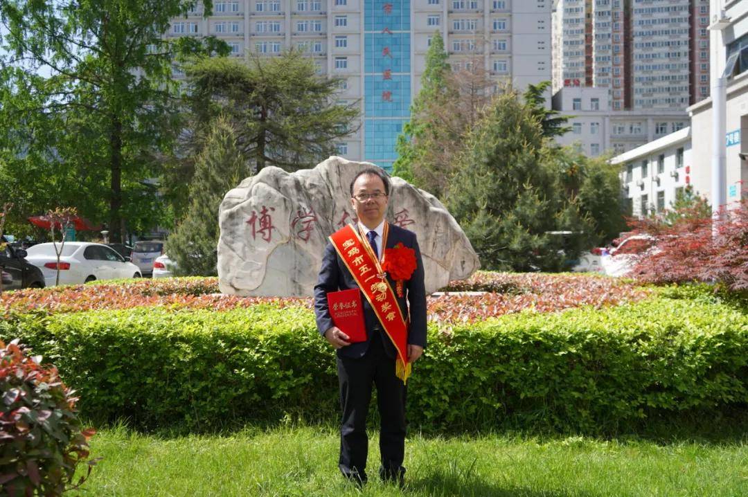 喜报宝鸡市人民医院心血管内一科主任白志生荣获宝鸡市五一劳动奖章