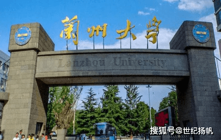 怎么才能上哈工大 dddc80b8b0434fe7b7297816fa4dfd6c.png