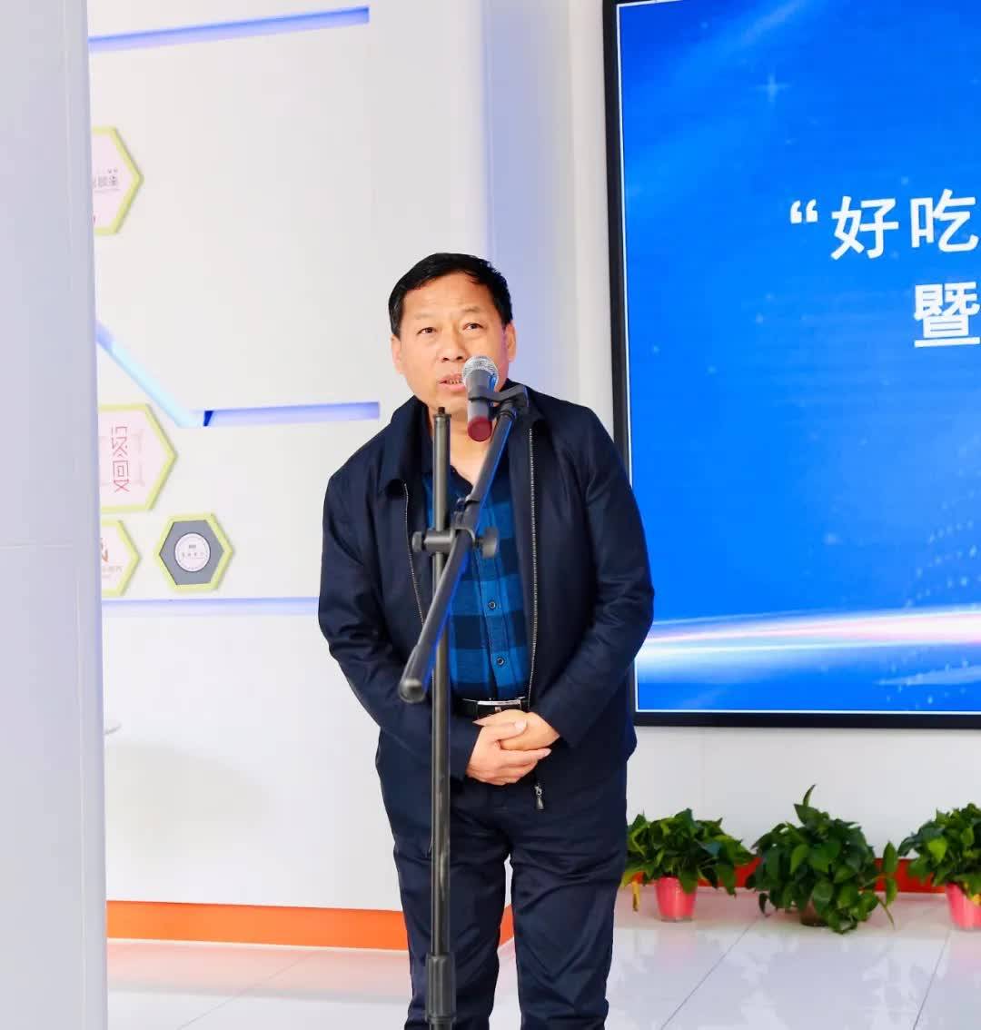 好吃运城·云购五一电商促消费活动启动仪式在理想创业大厦召开_李立