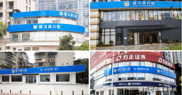 长沙的医院排名榜_长沙湘雅医院图片(2)