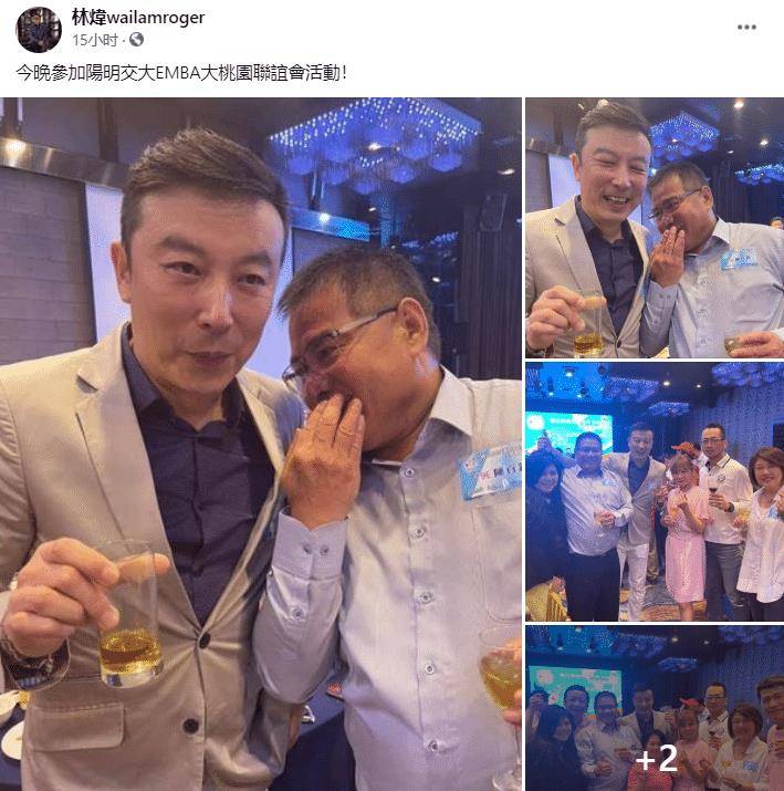 老总们吃快餐_吃快餐图片真实照片(3)