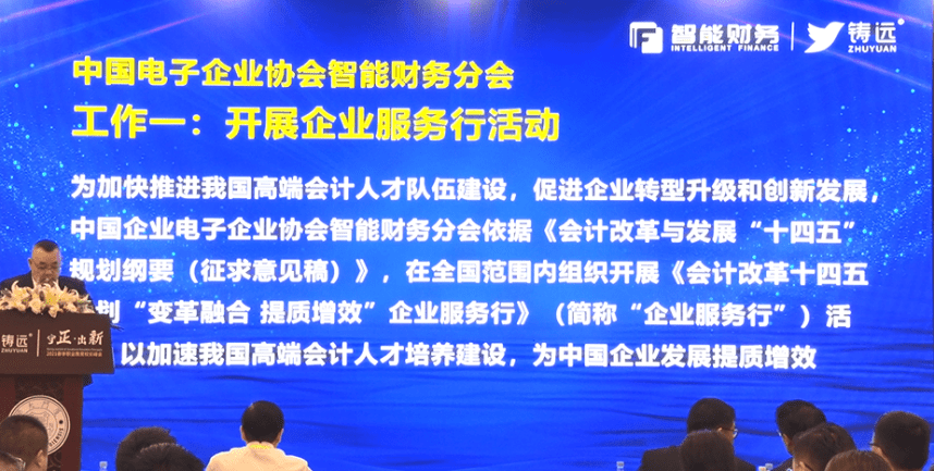 1c2b73b198244ebb86d73715bc1522e4.png