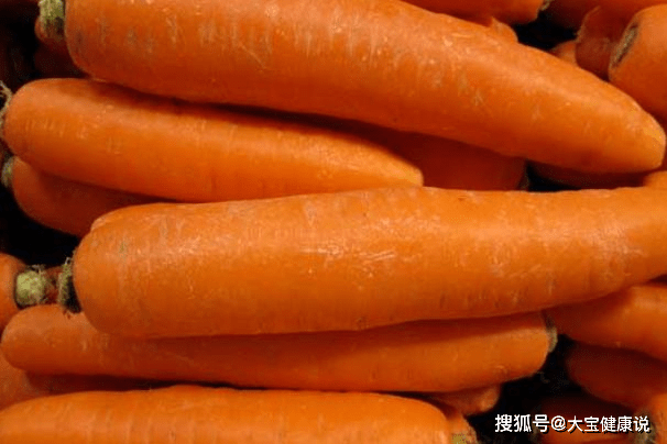 胡蘿蔔