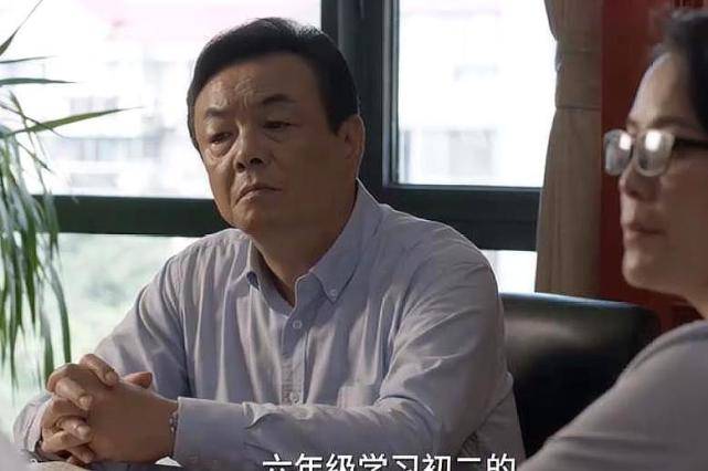 并非钟益小舍得中的大神老师曝光扮演者来头不小出演过镇魂