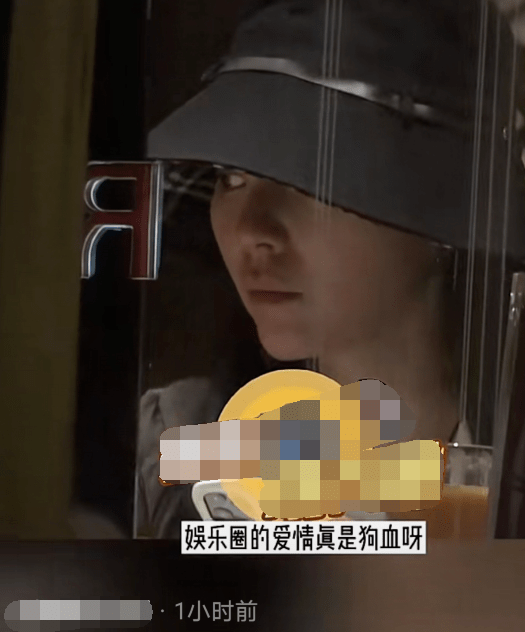 张靓颖与男友陈秋莳约会被拍,两人肩并肩甜蜜聚餐