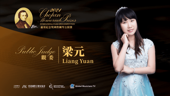 2021���ٱ���-�������������ʸ��ٹ�����֮���¹�ί��Ԫ