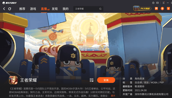 88c95f3c61f645459caaf95069eba217.png