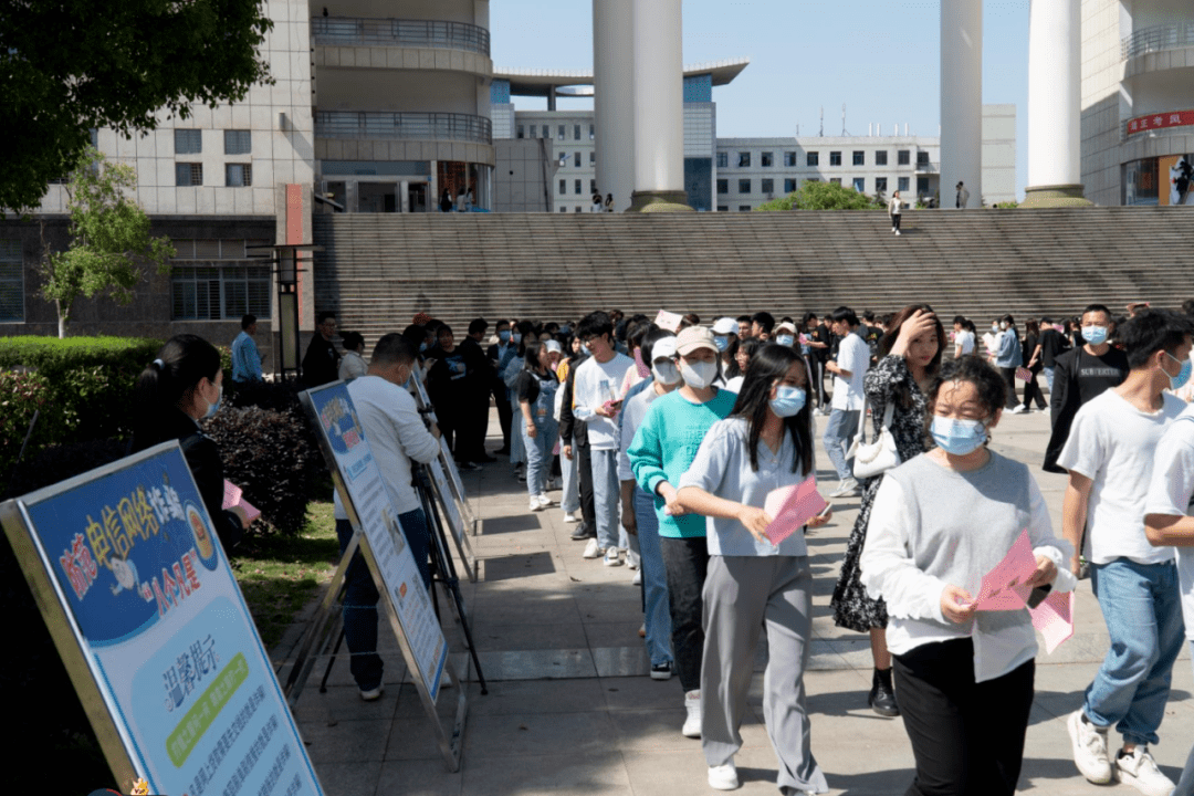 防騙宣傳進校園鳳凰派出所聯合多個單位走進鄂州職業大學