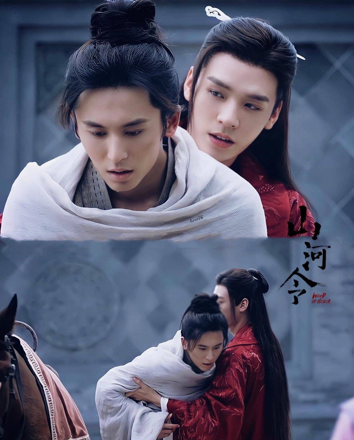 温客行和周子舒的互相救赎,到底值不值得,说到底还是知己