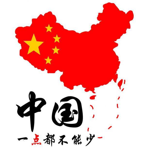 他收复了台湾,使台湾重新回到了祖国的怀抱,捍卫了中国领土和主权完整