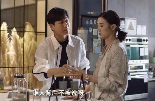 原创小舍得南俪黑化变焦虑只因夏君山卑微女强男弱的婚姻不香甜