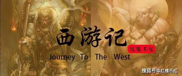 孙悟空的筋斗云 真的翻不出如来的掌心吗 弥勒佛的金铙就是真相 天象