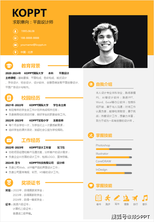 ea8ace5e6d60467ebe1d0db4f9e39f0f.png