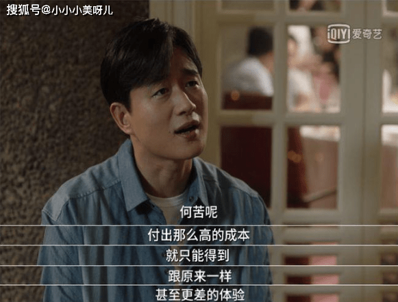 如何成为一个强势的人 029d95f04e6a453c9542d6ff52186283.png