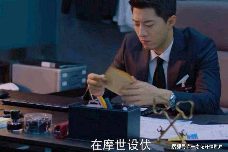 原创《风暴舞》结局:李俊杰被牟三杀害?周子萱与时云昊走到一起