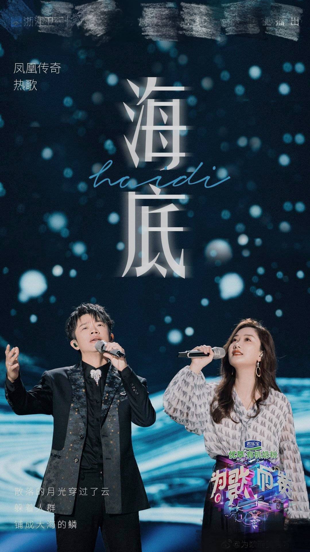 电子琴错位时空曲谱_错位时空电子琴简谱