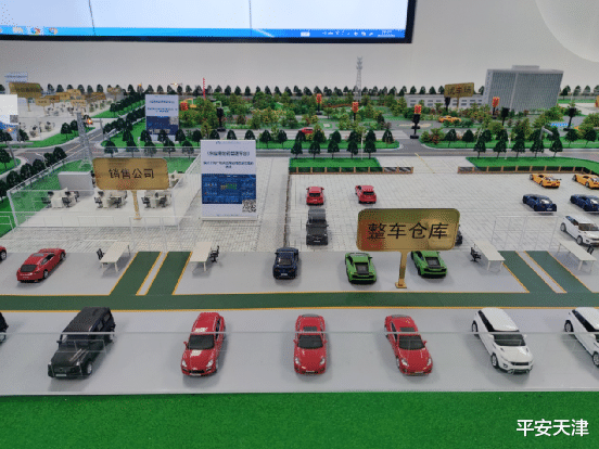 助推|助推天津工业APP发展 驱动创新推动转型