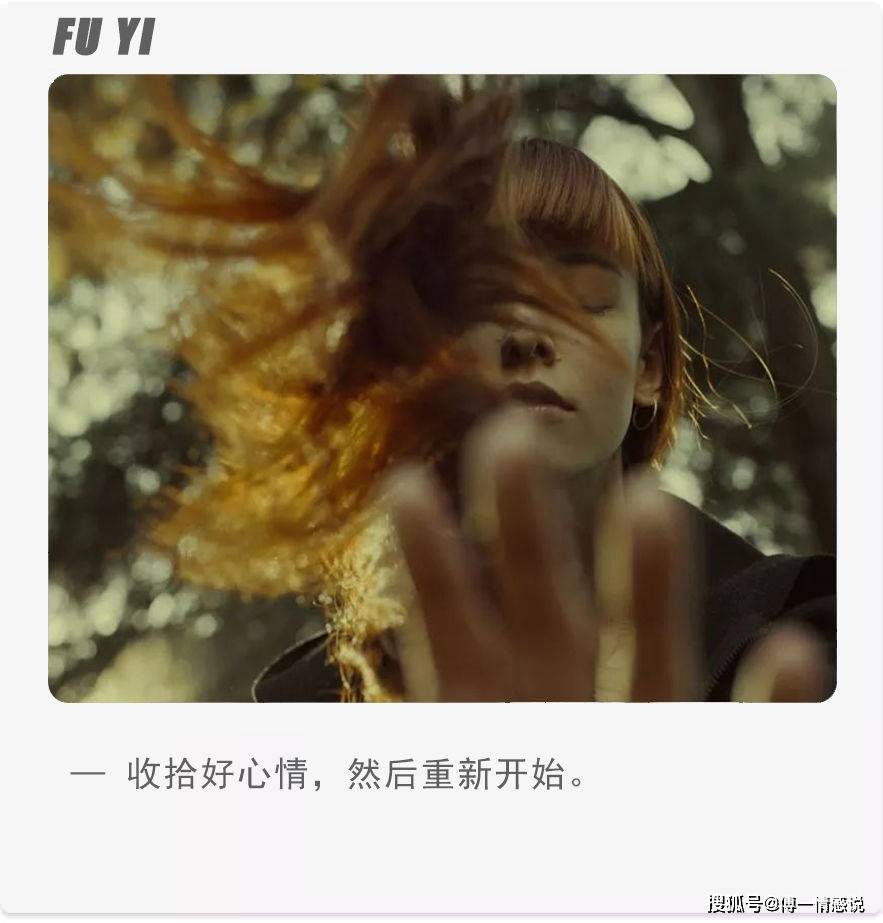 绝情意味着希望女人分手绝情意味着什么 自媒体热点