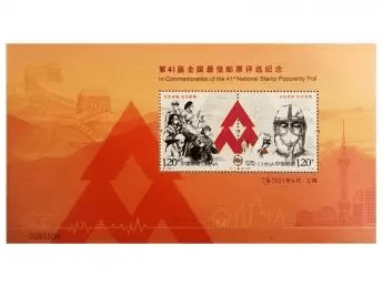 怎么获得抗疫评选张？