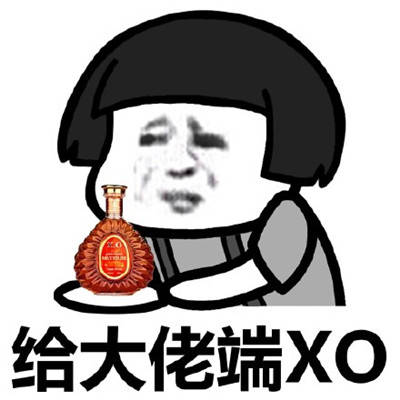 原创
坐地铁时有个大叔秃头坐在那,旁边还有一个妈妈带着孩子