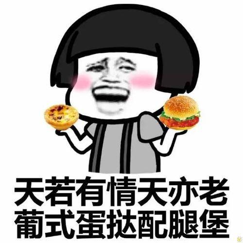 原创
小时候读书和同座喜欢上一个小女孩,没想到竟然被他得手