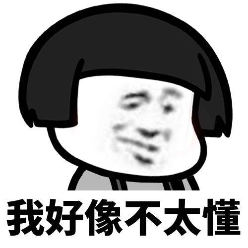 原创
我表哥表嫂带我侄子过来我家坐,带来一大盒饼干