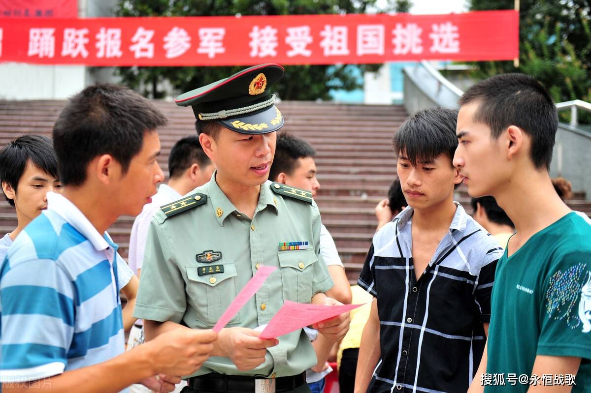 当兵最利于青年成才，这绝不是一句空话，这三个方面足以证明